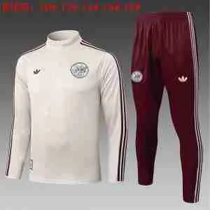 Felpa Allenamento Bambino Ajax 2026 2027 Giallo
